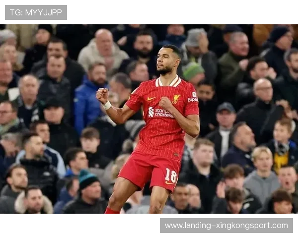 利物浦加克波边路压上推射得手球迷齐声欢呼：一场观赛升级背后的故事