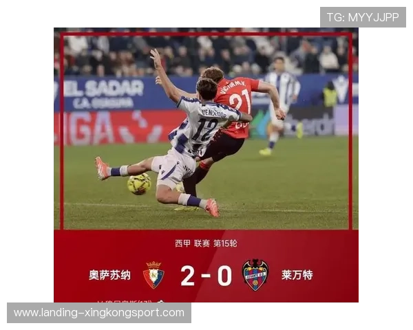 米兰伤病阴影中逆转,都灵成强劲对手 米兰伤病阴影中逆转,都灵成强劲对手